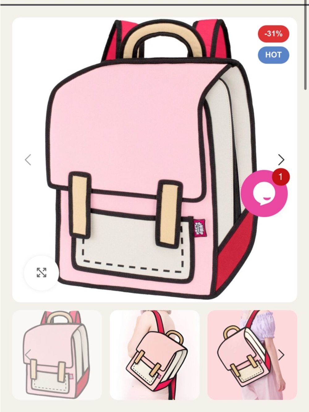 Classic Spaceman Cartoon Backpack – Fun 2D Bag JumpFromPaper - Picture 2 of 16